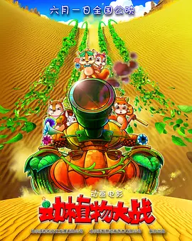 皮衣吧